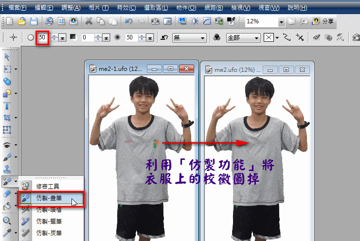 img9.gif