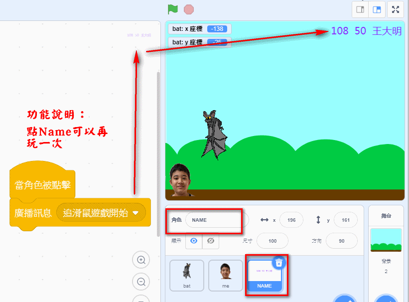 img3.gif