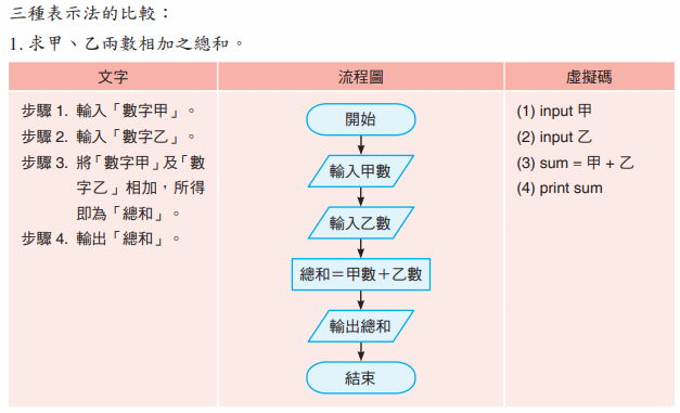 img16.gif