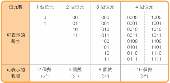 img6.gif