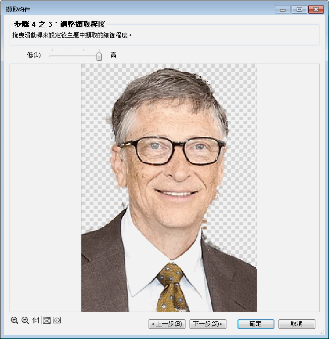 img11.gif