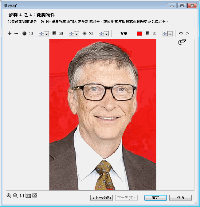 img12.gif